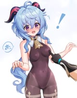 1749176996588851
