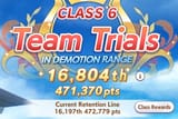 1747180620944146