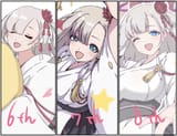 Shokaku Beautiful