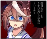 871C6EE0-4E68-46FB-93BD-D5D51A9BD6A4
