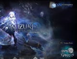 Screenshot_20250808_184522_Arknights