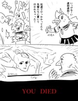 1754655445004