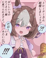 114C882C-183A-47AA-8F54-FE136127D229