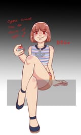 yandeara