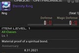 1751486485037330