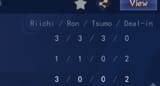 Screenshot_20250808_013922_MahjongSoul