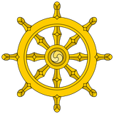 dharma
