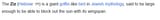 Wikipedia