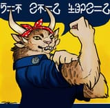 1695389547787011