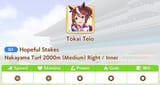 1752571484184889