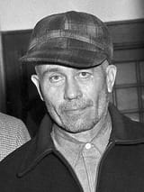 edgein
