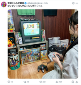 9f9730e346f57666