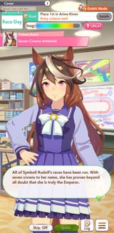 Screenshot_20250808-152448