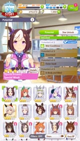Screenshot_20250808_153854_Umamusume