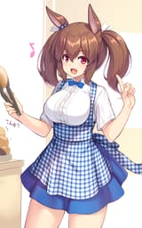 bigmeal
