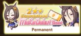 2 star ticket