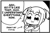 Understand