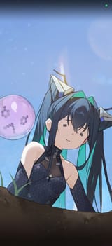 Confused Siren