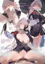 evernight