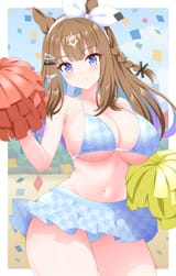 a93afab205d8535e2b8