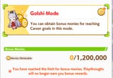 1733977828386253