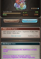 Screenshot_20250809-075319