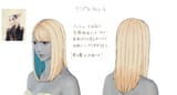 new hair