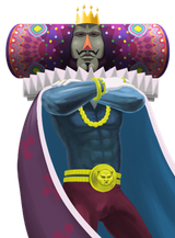 King of all cosmos
