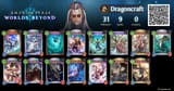Dwagon