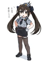 Risa police