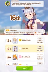 1749206794623