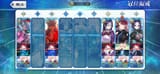 Screenshot_20250808_185624_FateGO