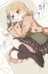 Fn8CZ5KaYAACyUk