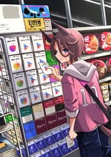 d6f0f519ee1c739653cb7e1cacf030d2