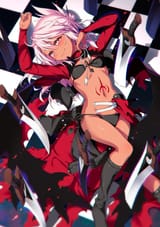 Kuro
