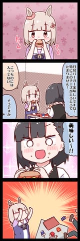 8a438eefd45d786ee177c581cc5e4e