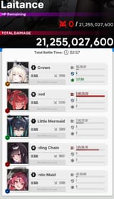 1731883993388291