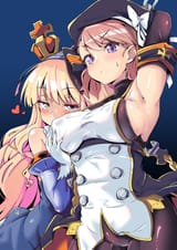 grope niimi royally