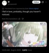 Screenshot_20250808_171016_Chrome
