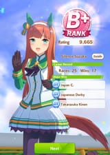 1739340935131556
