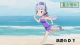 [SubsWhen][Umayon][24][1080p][BDRip][E0F7D3C6].mkv_snapshot_00.05_[2024.05.03_22.02.20]