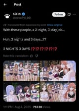 Screenshot_20250808_184208_Chrome