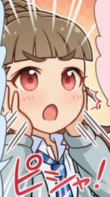 nao wa shock