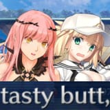 tasty butt