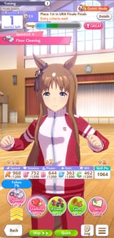 Screenshot_20250808_194830_Umamusume
