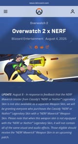 nerf