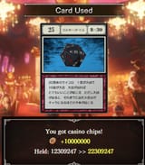 1744312483188625