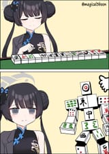 1752403193928716