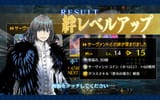 Screenshot_20250808_232023_FateGO