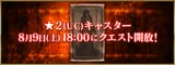 600[1]